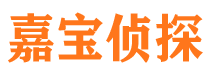 凤山外遇出轨调查取证